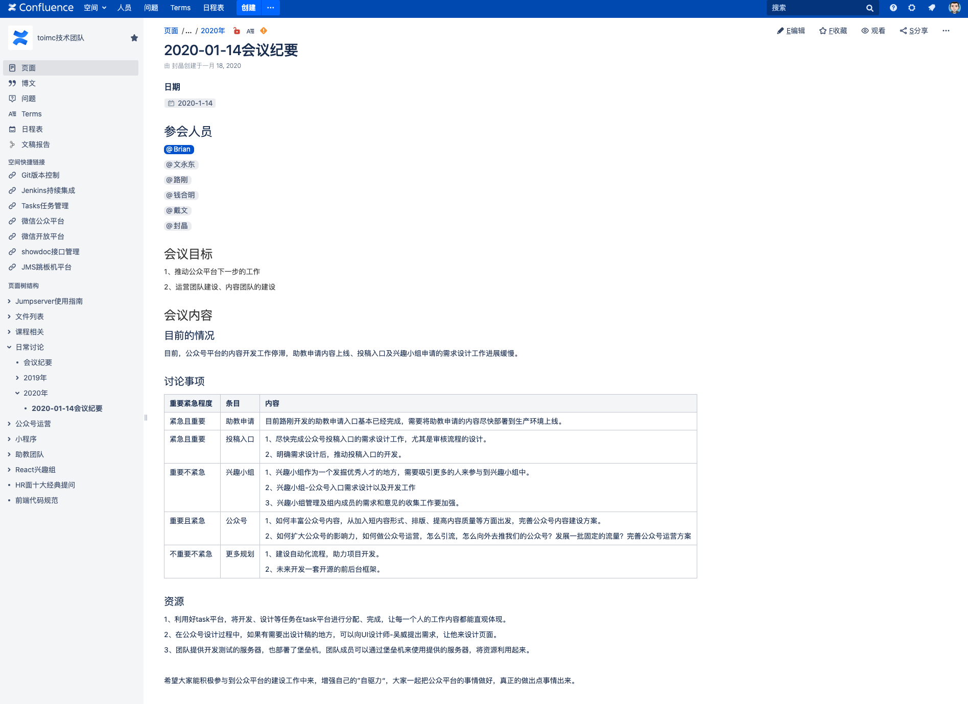 image-20210501175305913